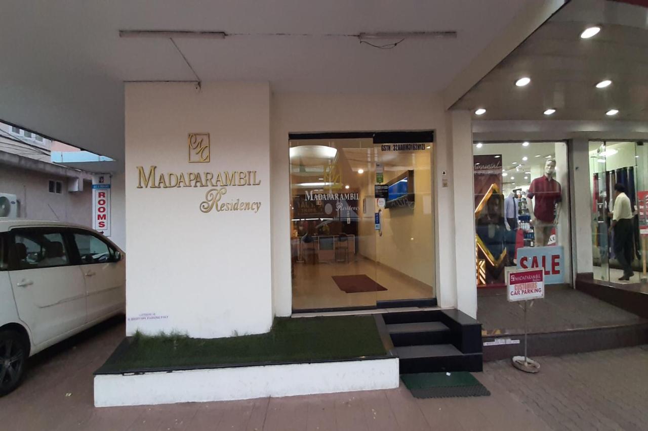 Madaparambil Residency Alwaye المظهر الخارجي الصورة