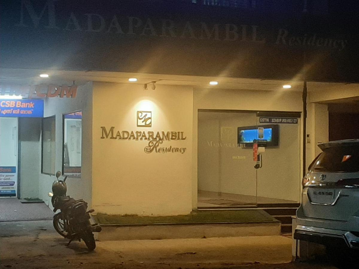 Madaparambil Residency Alwaye المظهر الخارجي الصورة